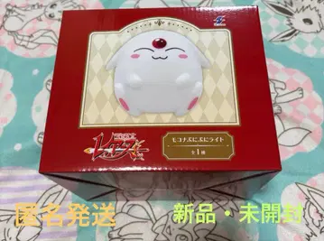 마법기사 레이어스 푸니푸니 라이트 [모코나]