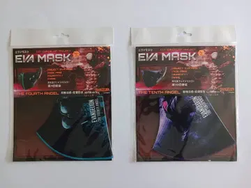 에반게리온 마스크 에바 마스크 제4사도 제10사도