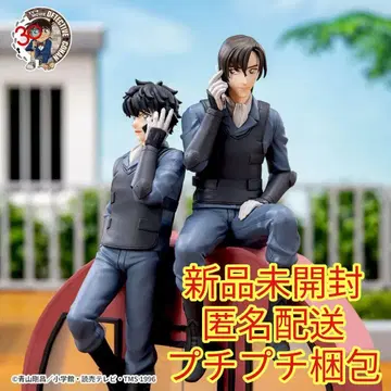 명탐정 코난 XrossLink 피규어 마츠다 진페이, 하기와라 켄지 세트