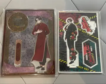 스오 하야토 아크릴 스탠드