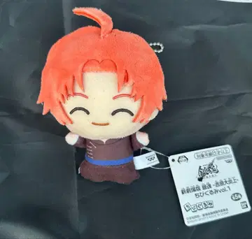 은혼 요시와라 염상 카무이 치비구루미