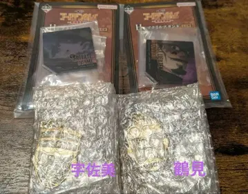 골든 카무이 제일복권 메탈 참 츠루미 우사미