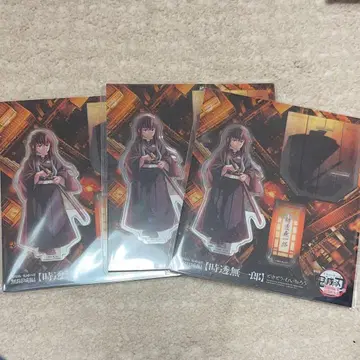 귀멸의 칼날 무한성편 토키토 무이치로 아크릴 스탠드