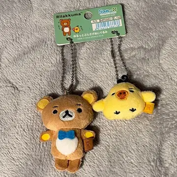 [ 새상품 ] 리락쿠마 헐렁하게 매달리는 봉제 인형