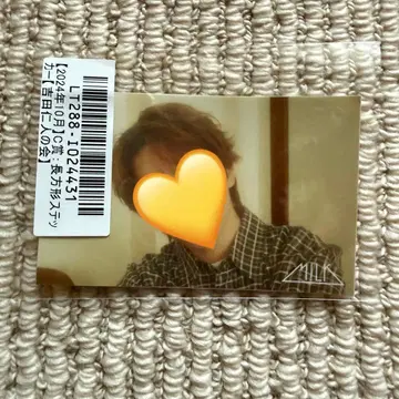 KIRARI 요시다 진토의 모임 스크래치 직사각형 스티커