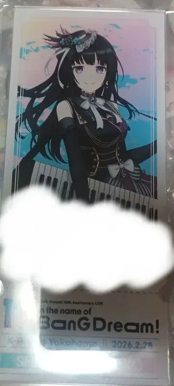 뱅드림 10주년 기념 아크릴 티켓 아크릴 스탠드 시로가네 린코