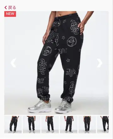 신상 새상품 정품 ZUMBA 롱팬츠 롱팬츠 XS 사이즈 블랙 롱 바지