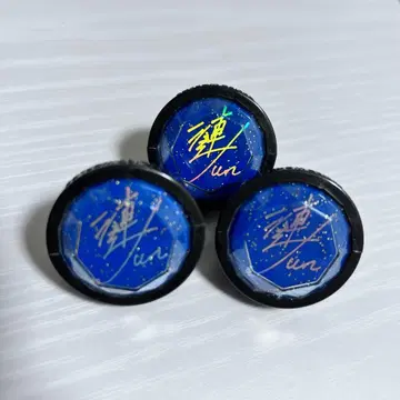 앙스타 링 라이트 사자나미 쥰