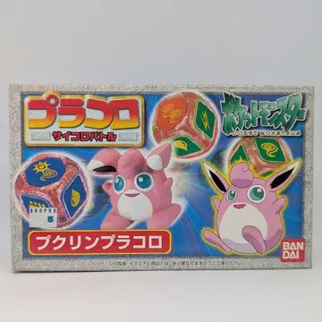 포켓몬스터 플라콜 푸린 주사위 배틀 포켓몬