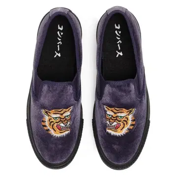 올스타 쿵푸 슬립온 ROYAL PUR/BLACK