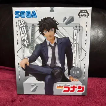 명탐정 코난 쵸코노세 프리미엄 피규어 마츠다 진페이