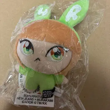 newjeans 해린 봉제 인형 키링 무라카미 다카시