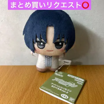 아이돌리쉬 세븐 SD 인형 vol.1 이즈미 이오리 3