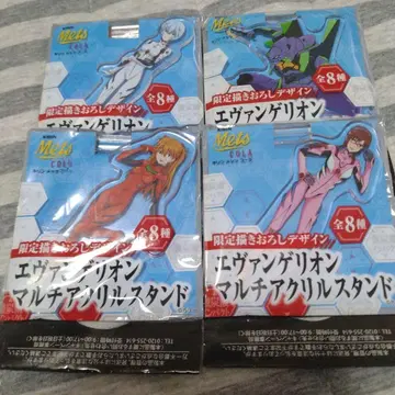 에반게리온 멀티 아크릴 스탠드 4종류