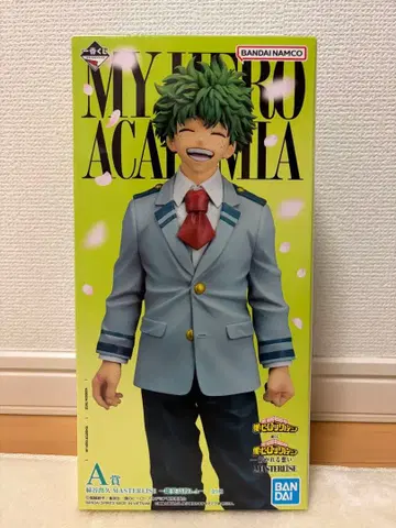 나의 히어로 아카데미아 1번 복권 A상 미도리야 이즈쿠 이어가는 마음