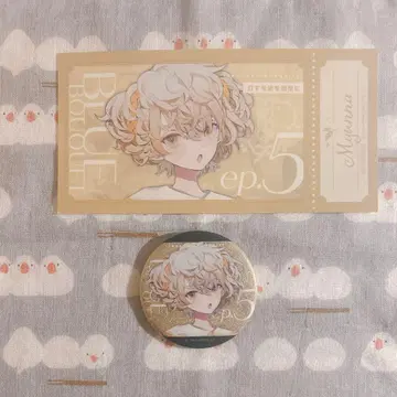 뮤나 입장 혜택 캔뱃지 플라메모리즈 전람회 플라가리아 메모리즈