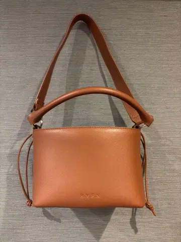 H.V.F.N 브라운 복조리형 백 2way