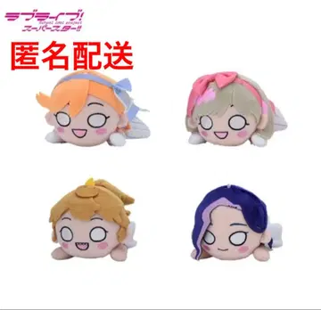 러브 라이브 누워있는 4종 세가 UFO 한정판 2