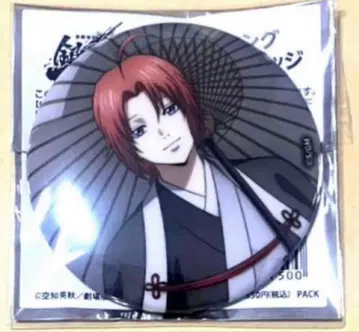 은혼 카무이 캔뱃지 동백 부시로드