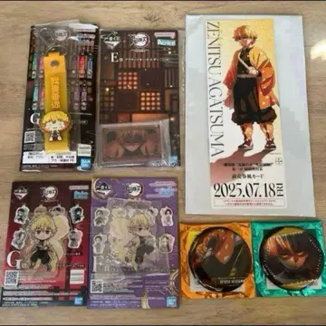 귀멸의 칼날 아가츠마 젠이츠 굿즈 묶음 판매