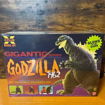 엑스플러스 기간틱 시리즈 고질라 1962 소프트 비닐 조립 키트