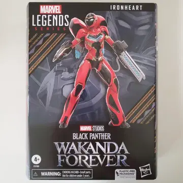 레어 마블 레전드 아이언 하트