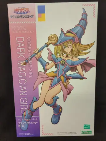 코토부키야 크로스 프레임 걸 블랙 매지션 걸 (혜택 플레이트 세트 포함)