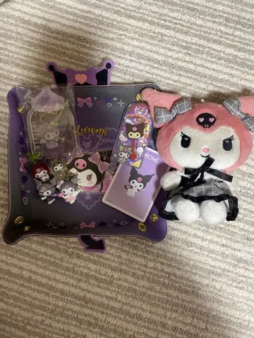 쿠로미 세트 레어