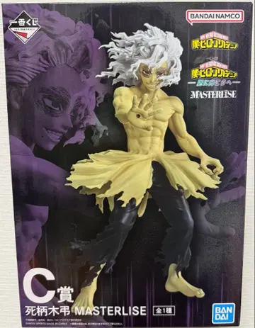 히로아카 시가라키 토무라 피규어 카드 세트