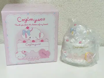코기뮨 스위츠 파티 10주년 소품함