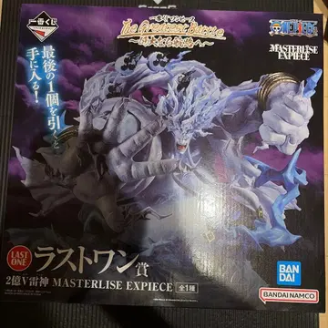 제일복권 원피스 라스트원상 2억V 뇌신 아말 에넬 위대한 항로로