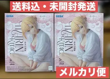 그 비스크 돌은 사랑을 한다 Yumemirize 키타가와 마린