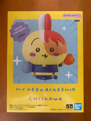 치이카와 히로아카 프라이스 피규어 토도로키 쇼토 토끼 나가노