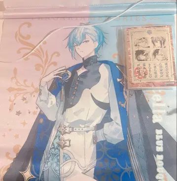 플라가리아 메모리즈 플라메모전 복권 B상 태피스트리 클락스텔라