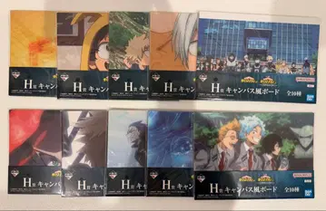 [ 제일복권 ] 나의 히어로 아카데미아 -이어지는 마음- G H상 컴프