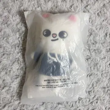 stray kids 스키즈 skzoo 미니 봉제 인형 지니렛