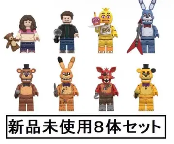 새상품 LEGO 레고 호환 파이브 나이츠 앳 프레디즈 미니 피규어 인형