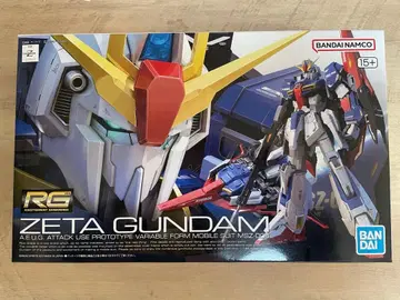 RG ZETA GUNDAM 미사용, 미조립