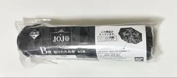 제일복권 죠죠 황금의 바람 B상 접이식 우산