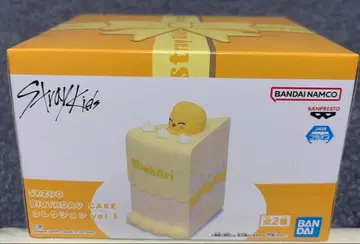 skzoo birthday cake 컬렉션 vol.3