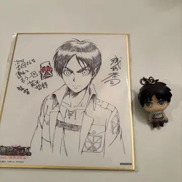 진격의 거인 엘런 예거