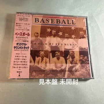 [ 베이스볼 ] 오리지널 사운드 트랙 나탈리 콜, 닥터 존