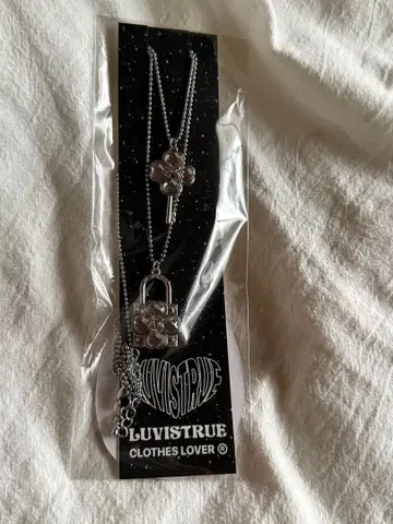 LUVISTRUE 수호캐릭터 험프티 락 덤프티 키