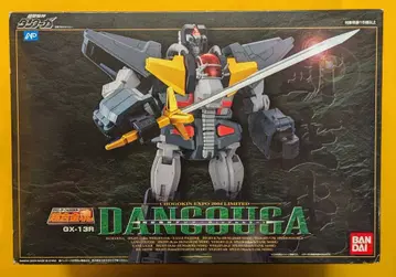 반다이 초합금혼 초수기신 단쿠가 리얼 컬러 GX-13R