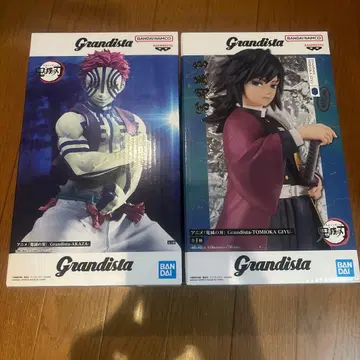 Grandista 아카자 토미오카 기유 피규어 세트