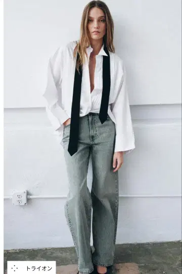 ZARA 오버 사이즈 셔츠 넥타이