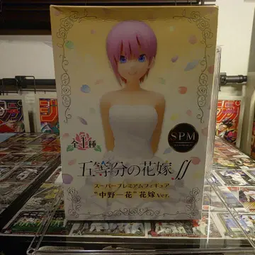 5등분의 신부 나카노 이치카 신부Ver. 피규어