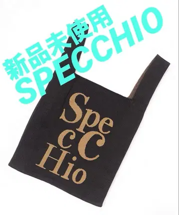 미사용 새상품 한정판 기획 SPECCHIO (스페치오) 니트 백