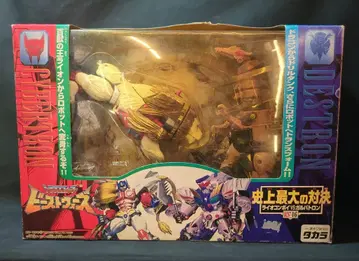 타카라 TF/비스트 워즈 사상 최대의 대결 VS16