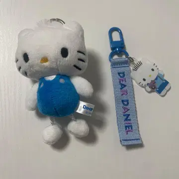 산리오 디어 다니엘 발 흔들 봉제 인형 로고 자수 택 키링 아크릴